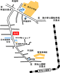 〒236-0023 神奈川県横浜市金沢区平潟町1-24-シャトー金沢1F